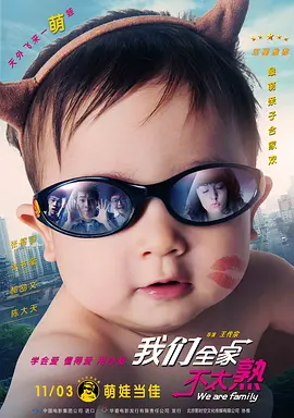 蝙蝠侠与超人的较量